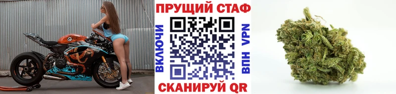 Хочу наркоту Эртиль ГАШИШ  Бошки Шишки  блэк спрут маркетплейс  АМФЕТАМИН  КОКАИН  МЕФ  A PVP 