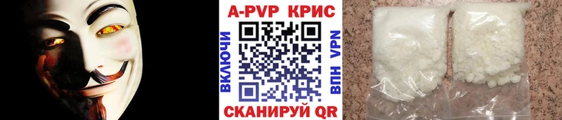 Альфа ПВП СК Эртиль