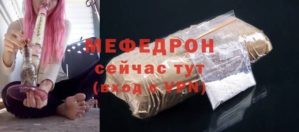 кокаин премиум Магадан