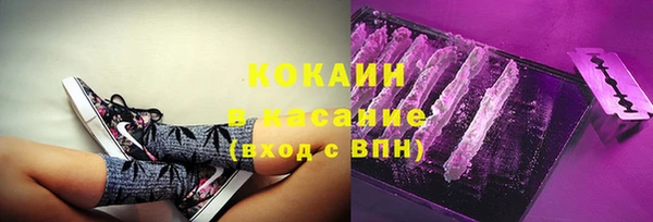 метамфетамин Липки