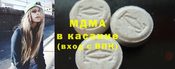 мяу мяу мука Лихославль