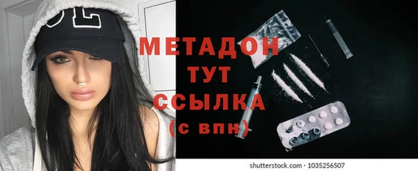 мяу мяу мука Лихославль