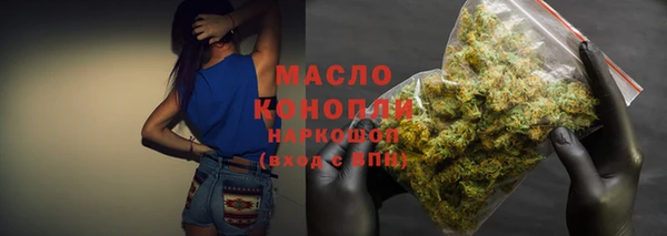 мяу мяу мука Лихославль