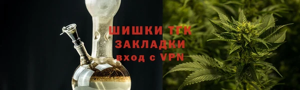 гашик Лиски