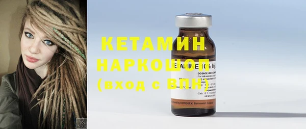 PSILOCYBIN Майский