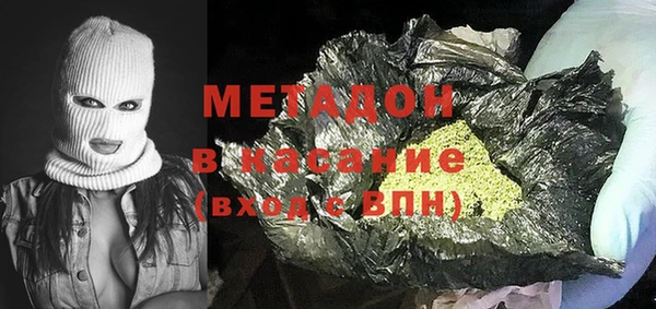мефедрон Шадринск