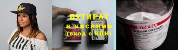 мяу мяу мука Лихославль