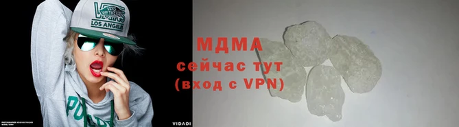 метамфетамин Липки