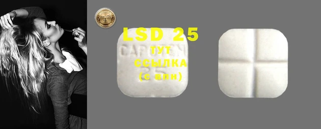 гашик Лиски