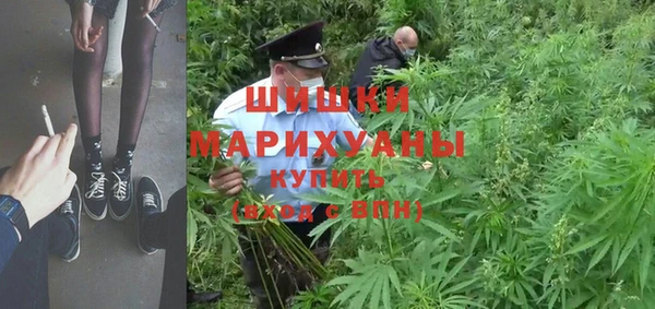 кокаин премиум Магадан