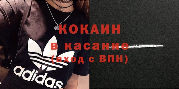 мяу мяу мука Лихославль