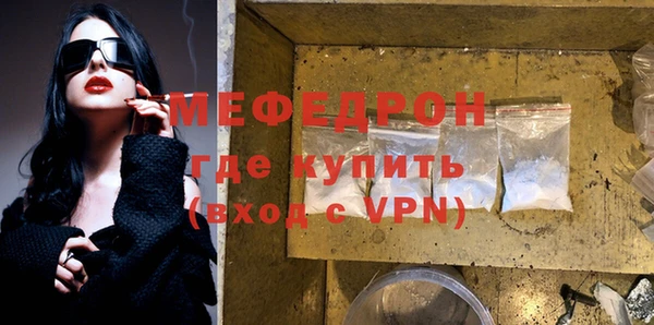 кокаин премиум Магадан