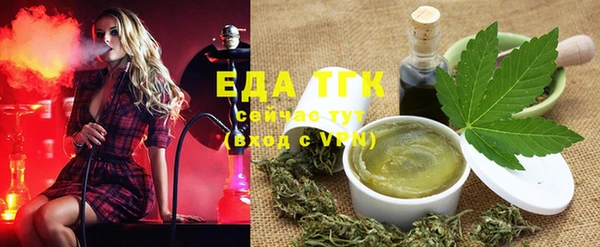 гашик Лиски