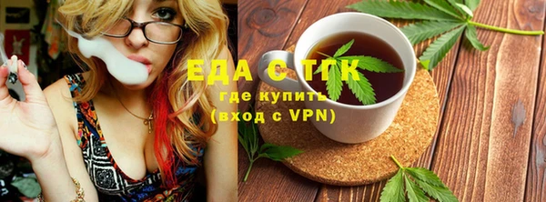 гашик Лиски