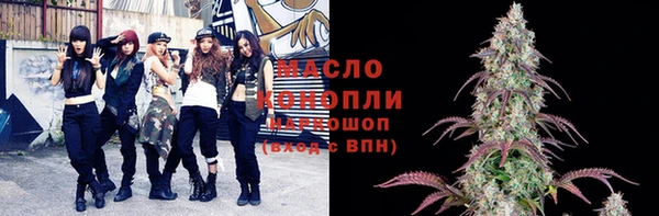 PSILOCYBIN Майский