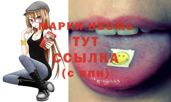 мяу мяу мука Лихославль