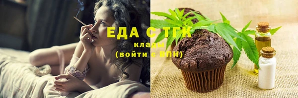 мяу мяу мука Лихославль