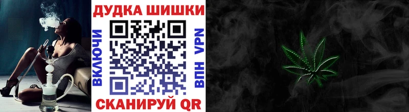 Марихуана ГИДРОПОН  Эртиль 